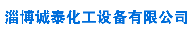 寧波某某門業(yè)有限公司 寧波某某門業(yè)有限公司